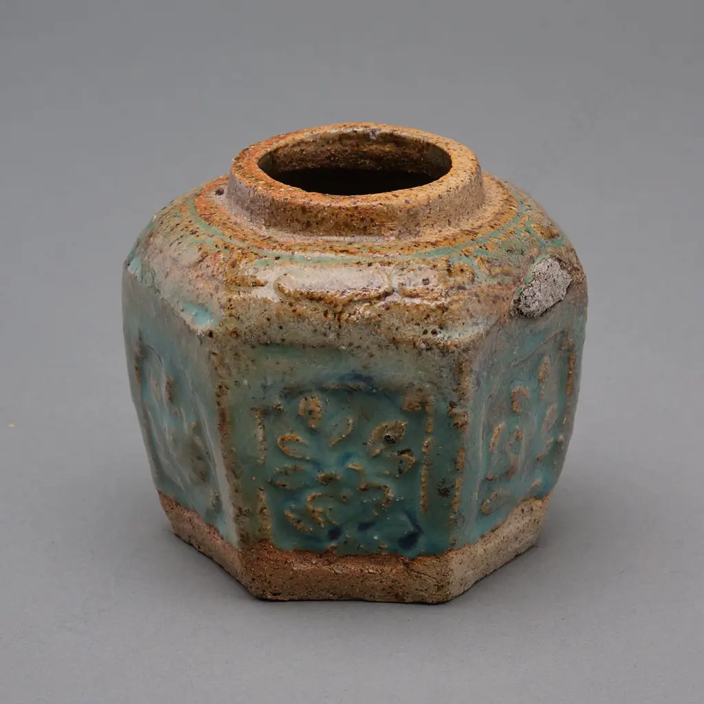 Chinese stoneware jar, c.1920-30 Image 1++